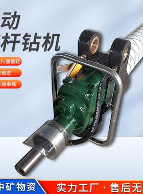 中矿MQT-1102.5气动锚杆钻机经久耐用隧道硬岩支护气腿式钻机