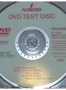 ABEX测试碟ABEXTDV-525C黑点指纹伤痕测试