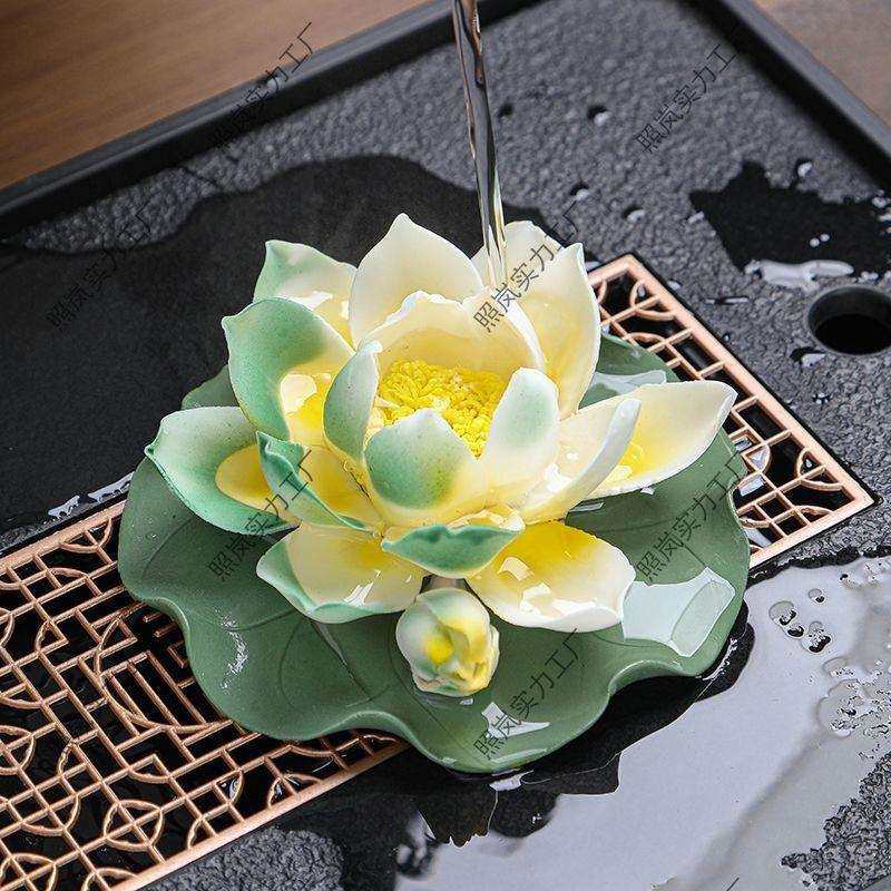 非遗手捏荷花摆件陶瓷创意茶宠变色可养办公室客厅茶桌茶几小摆件,电子元器件市场,其它元器件,淘宝优惠券,粉丝福利购,淘宝优惠卷