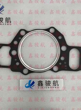 130605-洋马内侧船用发动机01260垫圈头130605-01260汽缸垫