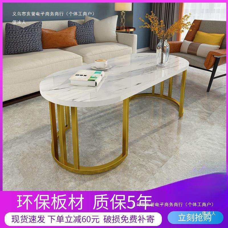 茶几花几大理石圆形现代北欧简约创意客厅家用网红轻奢小户型桌子,鲜花速递/花卉仿真/绿植园艺,割草机/草坪机,淘宝优惠券,粉丝福利购,淘宝优惠卷