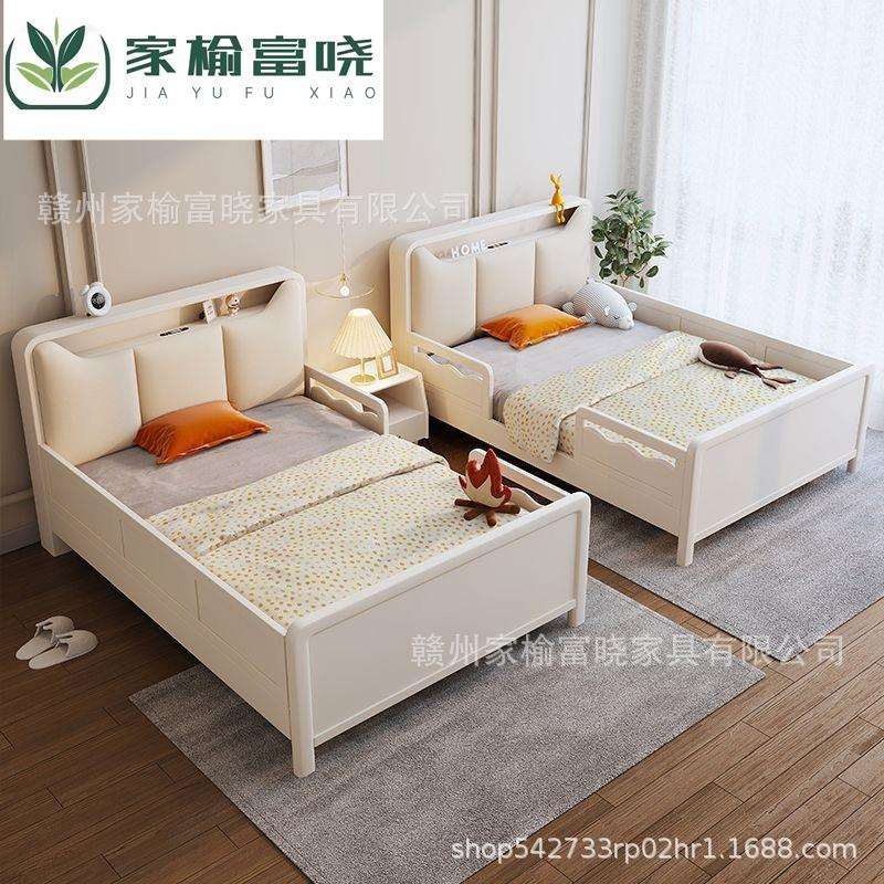 儿童床简约现代实木护栏加宽1米2单人公主床男孩女孩卧室儿童房床