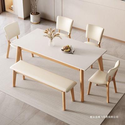 长方形岩板餐桌桌子现代吃饭实木奶油家用餐桌椅组合北欧小户型