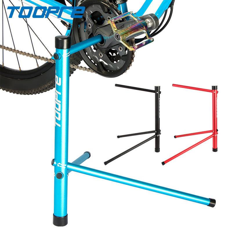 TOOPRE自行车停车架中空插入式维修保养支架山地公路车便携展示架