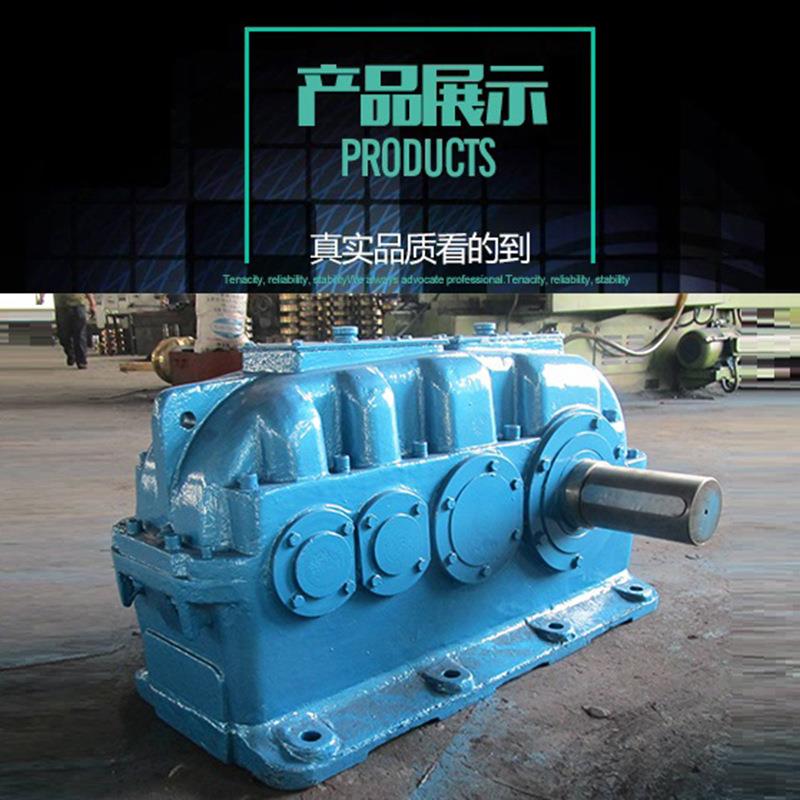 厂家ZSY200圆柱硬齿面齿轮减速机 立式齿轮减速器 传动设备