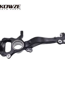 羊角UC3B-33-02XB料厚防变形断裂适用马自达BT50福特Ranger转向节