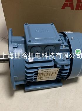 ABB电机M2BAX71MB20.55KW2级B35IMB3三相异步电动机