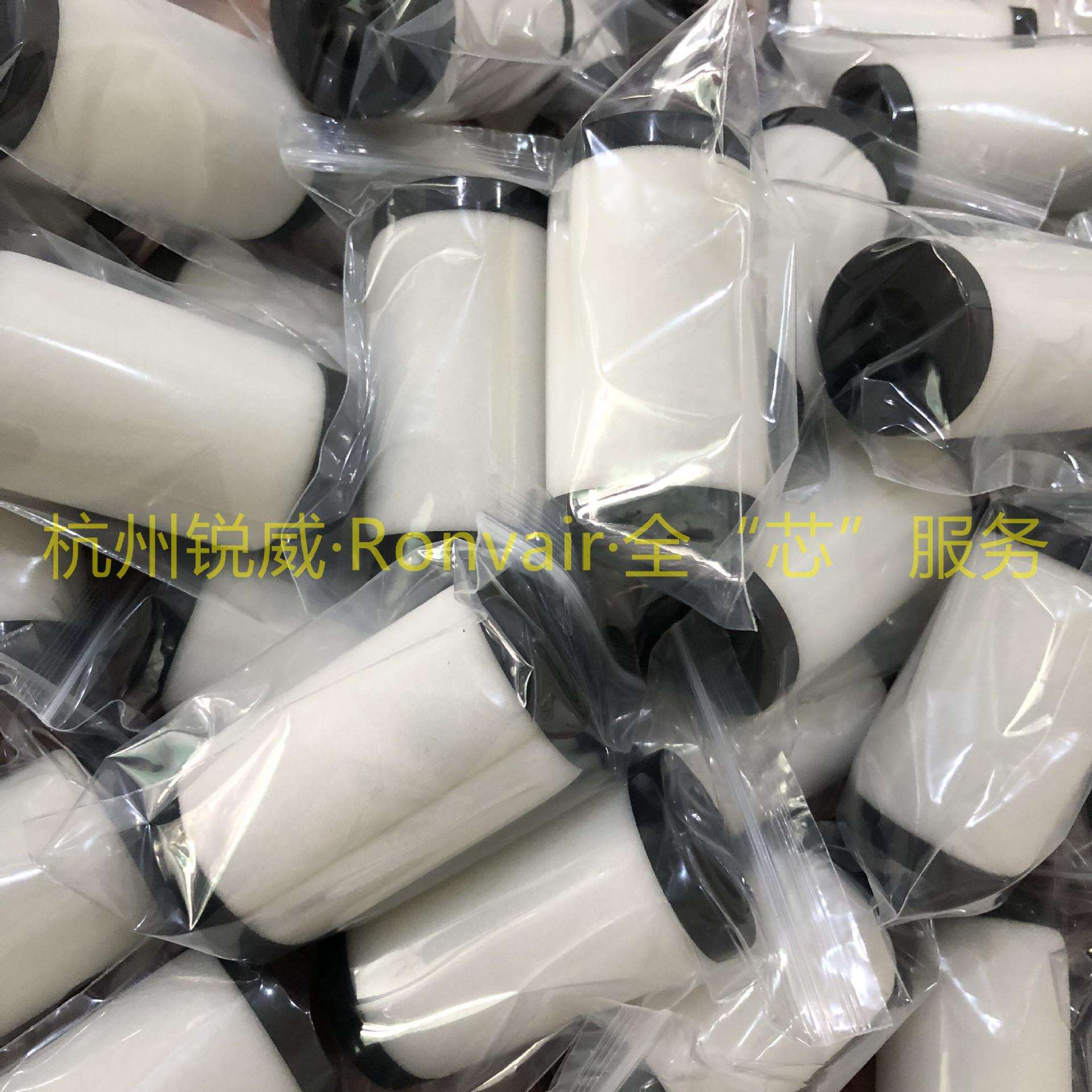 AFM20P-060ASAFM30P-060ASAFM40P-060ASSMC气动元件互换滤芯