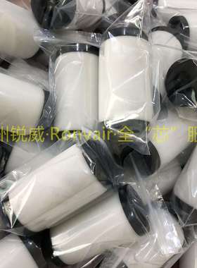 AFM20P-060ASAFM30P-060ASAFM40P-060ASSMC气动元件互换滤芯