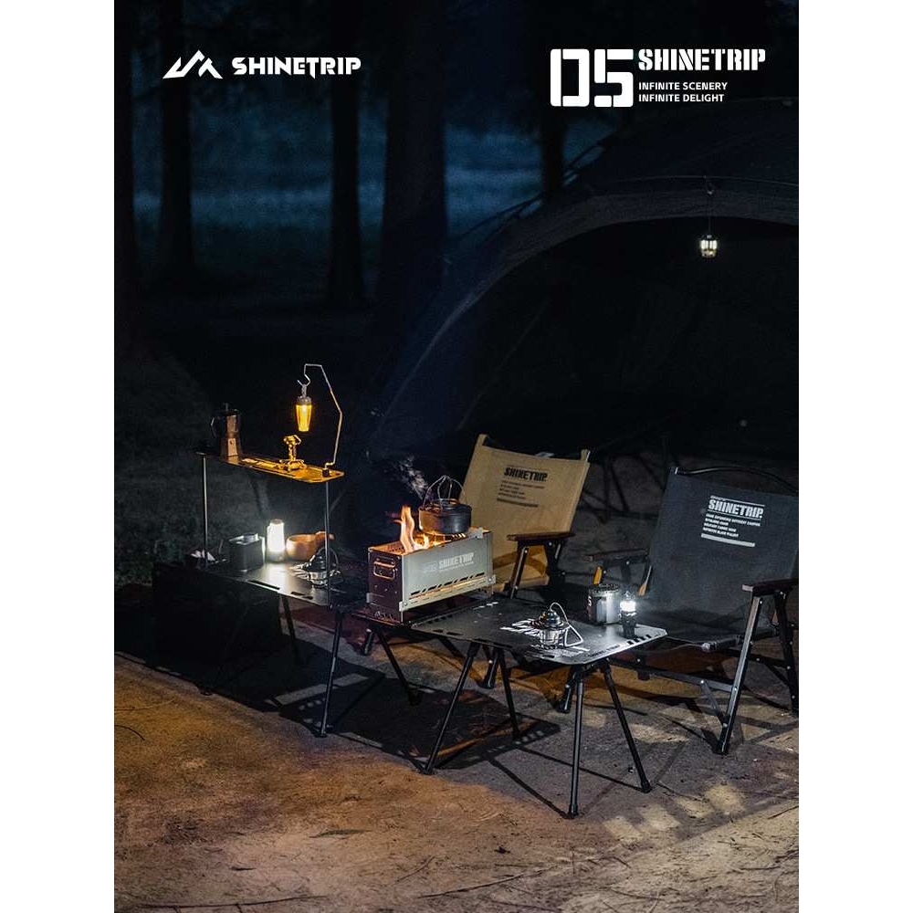 05系列不锈钢户外露营IGT半单元二次燃烧焚火炉可折叠便携式炊具