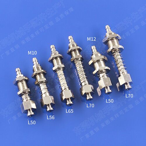 机械手铝条治具支架真空吸盘座小头直通不旋转金具防转动金具支架