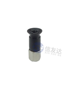 平型带肋吸盘ZP2-B06C/07C/08C单层白色进口硅胶 黑色丁晴橡胶