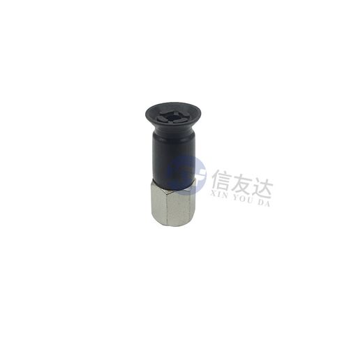 平型带肋吸盘ZP2-B06C/07C/08C单层白色进口硅胶 黑色丁晴橡胶
