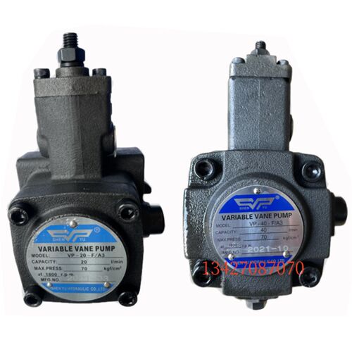 VP-20-FA3变量叶片泵VP-15 30 40FA3台湾SHENYU液压油泵VP1-20-70
