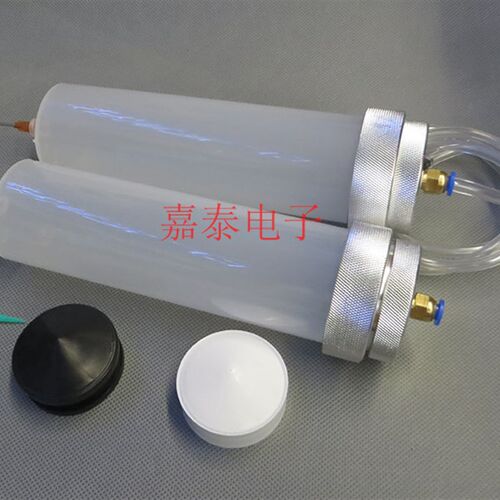 点胶针筒双层铝后盖300CC针筒铝合金盖大容量点胶机针头胶筒料筒