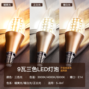成etxffyhmhf795