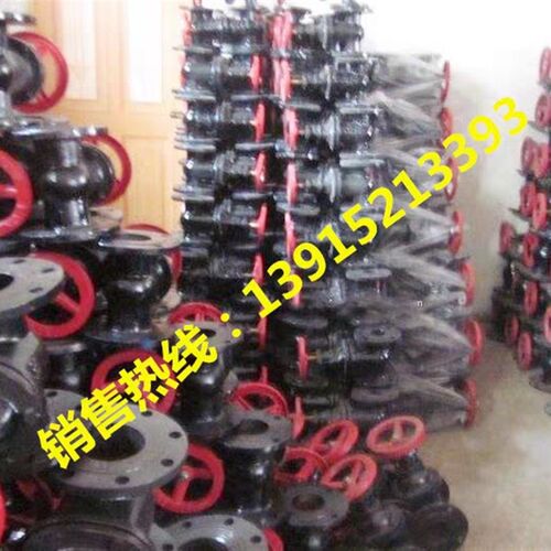 Z45T-16铜杆铜芯暗杆铸铁法兰闸阀DN50 DN150 DN100 DN250 DN350
