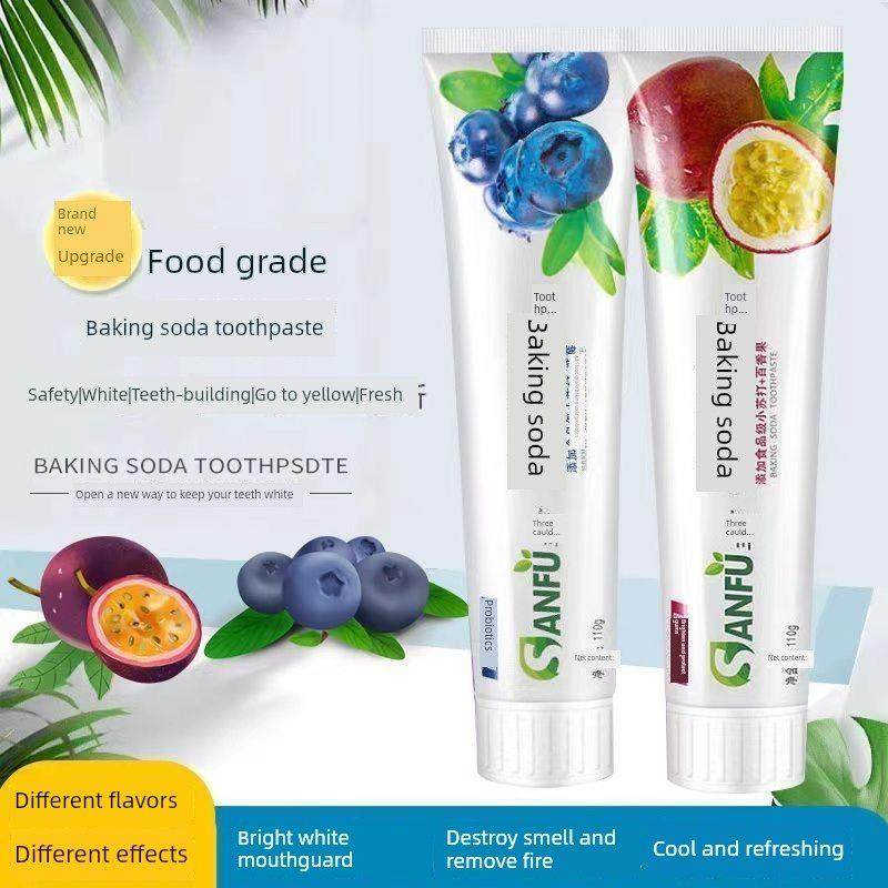 正宗小苏打牙膏去黄，去除牙渍，清新口气，学生口腔无臭旅行便携,3C数码配件,USB多功能数码宝,淘宝优惠券,粉丝福利购,淘宝优惠卷