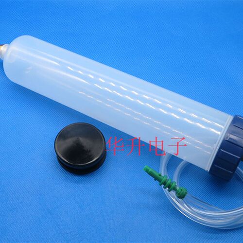 2分牙大口径500CC点胶机针筒针管塑料后盖适配器连接器大容量胶筒