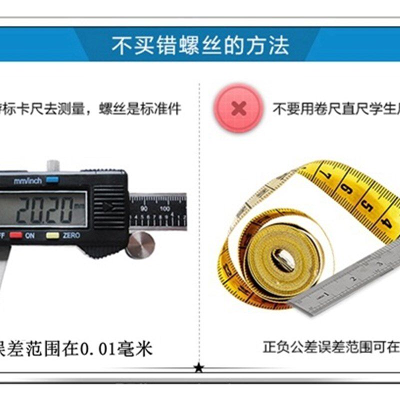 可调位紧定手柄7七字锁紧把手定位锁紧旋转手柄螺丝M6M8M10M12