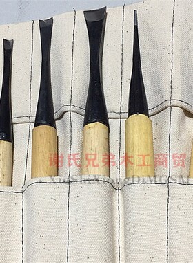 精品东阳雕刻刀打胚刀12把新手套装 打胚刀雕刻雕花刀木雕工具刀