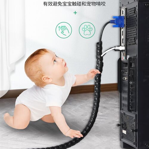 螺旋缠绕管PP油管保护套洗车机电线保护管耐磨套管束线收纳包线管