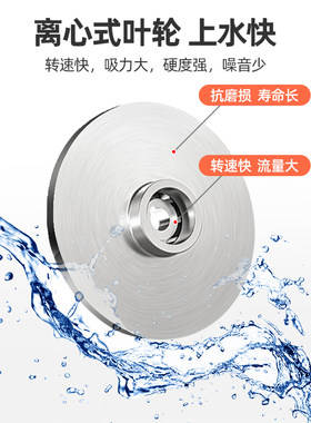直流潜水泵12V24V 48V家用电瓶车抽水泵小型电动农用户外浇菜神器