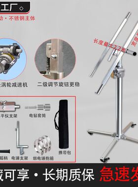 石膏板吊顶神器木工装潢手摇升降机提升举升移动平台