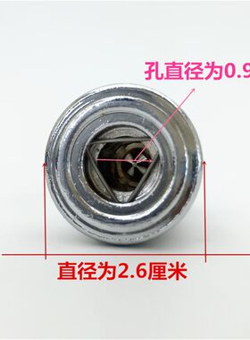 SHUNFA/顺发牌U型不锈钢高压锅配件限压阀安全排气顶头压力转动阀