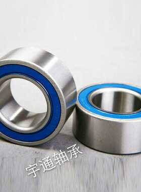 轴承2203 2204 2205 2206 2207 2208 2209 K 高速万向调心球轴承