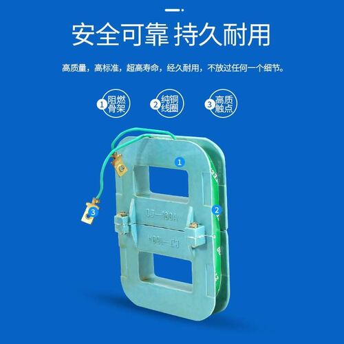 交流接触器线圈CJ20-63A100A160A250A400A600A纯铜线圈220V380V