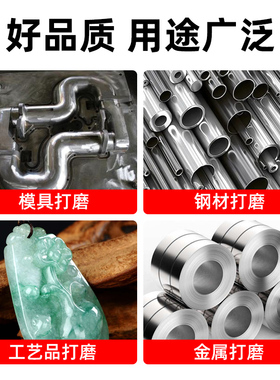 小圆锉刀金刚石打磨棒1mm扩孔超细合金挫工具2mm圆形特细搓刀