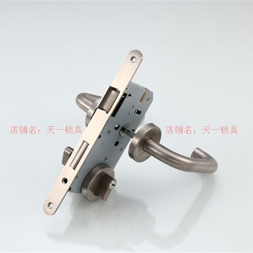 7255分体门锁 欧标防火门锁 欧式木门锁 圆边锁体把手锁