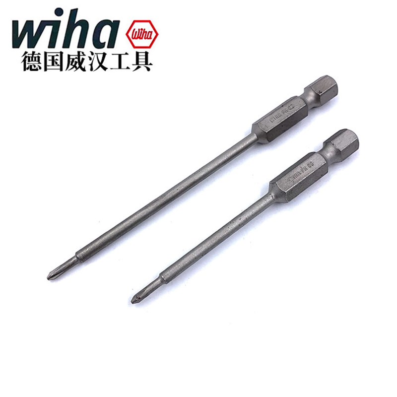 德国wiha威汉十字批头电动螺丝刀批咀6mm进口加长风批嘴PH0 1 2 3