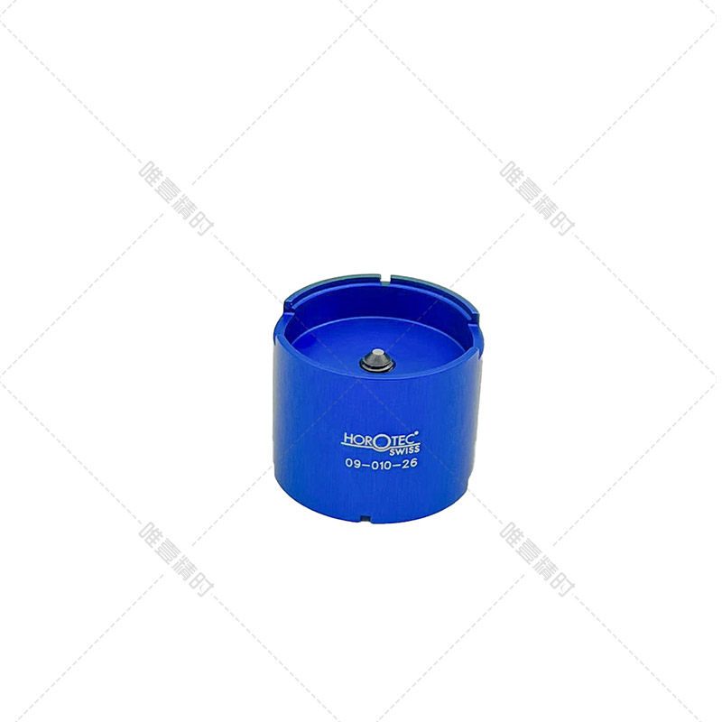Horotec 机芯座 MSA09.010 2135 3035 1570