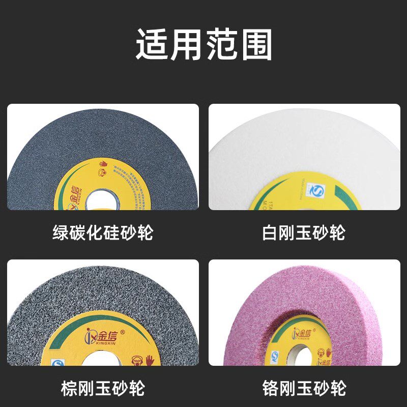 台湾一品方头修刀金刚笔砂轮修整器外圆磨床多点无心磨铣石笔修正