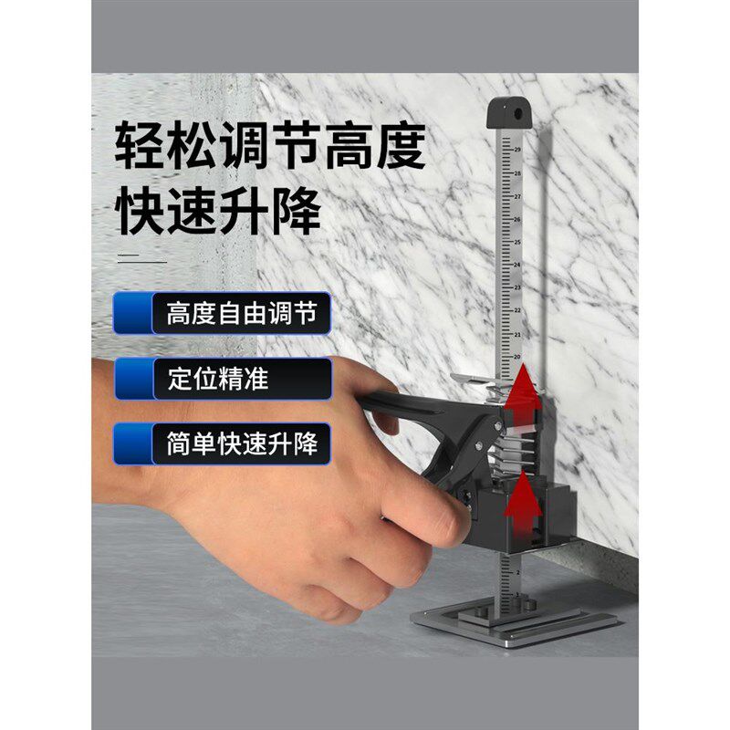 千斤顶家用柜体门板安装衣柜瓷砖重物抬高器微型简易小型家具抬升