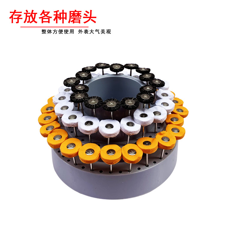 旋转工具架收纳盒蜂窝式塑料零件盒木工玉雕钻头磨针打磨头整理盒