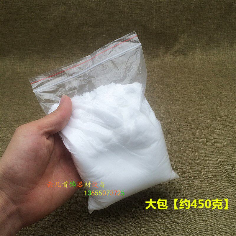生硼砂金银首饰熔化净化焊接助焊水催化剂打金 水晶泥制作硼砂粉