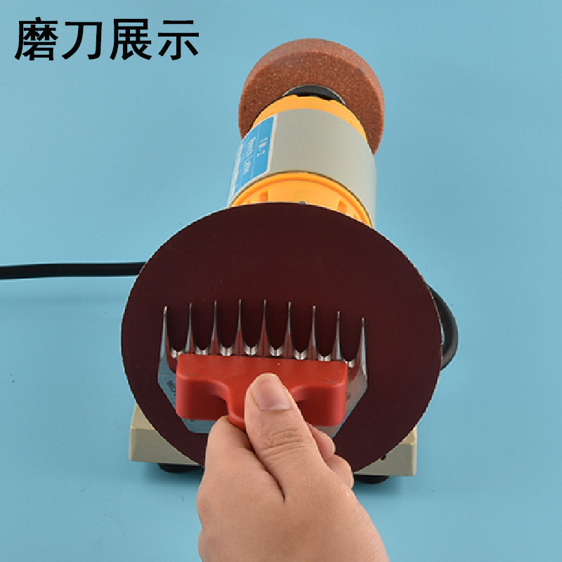 羊毛推子磨刀盘羊毛剪磨刀器磨刀机羊毛刀磨羊毛配件磨剪刀刀片