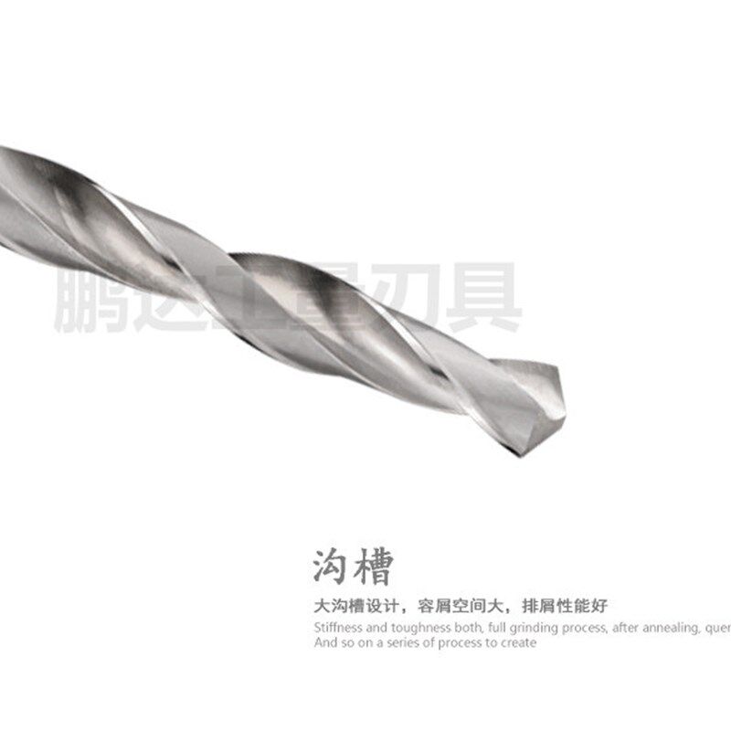 锥钻/锥柄钻头/锥柄麻花钻头32/33/34/35/36/37/38/39/40/45/50mm