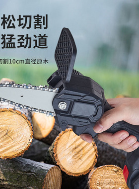 电链锯电锯伐木锯木材切割机电动工具电链锯伐木锯电动锯切割木头