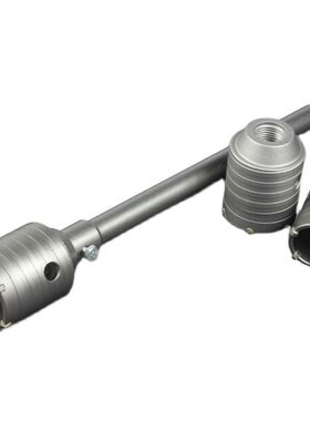 电锤墙壁开孔器空头扩孔器连接杆空调 4分6分水管打孔钻头30-85mm
