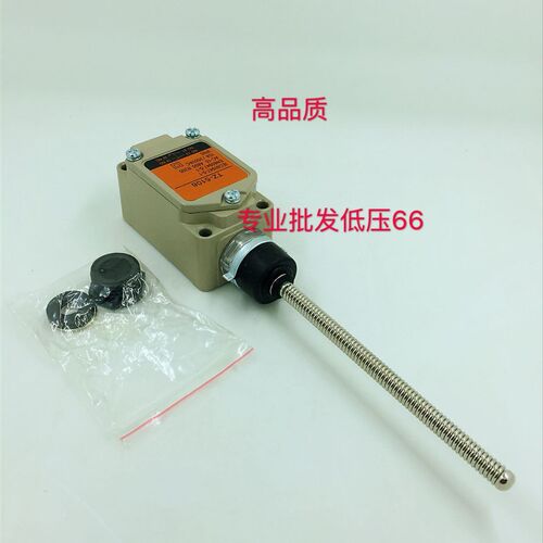 高品质 TZ-5106 行程开关 限位开关 银点