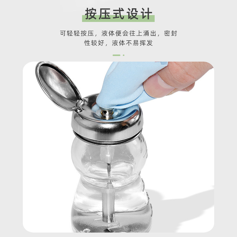 加厚玻璃酒精瓶按压式洗板水瓶维