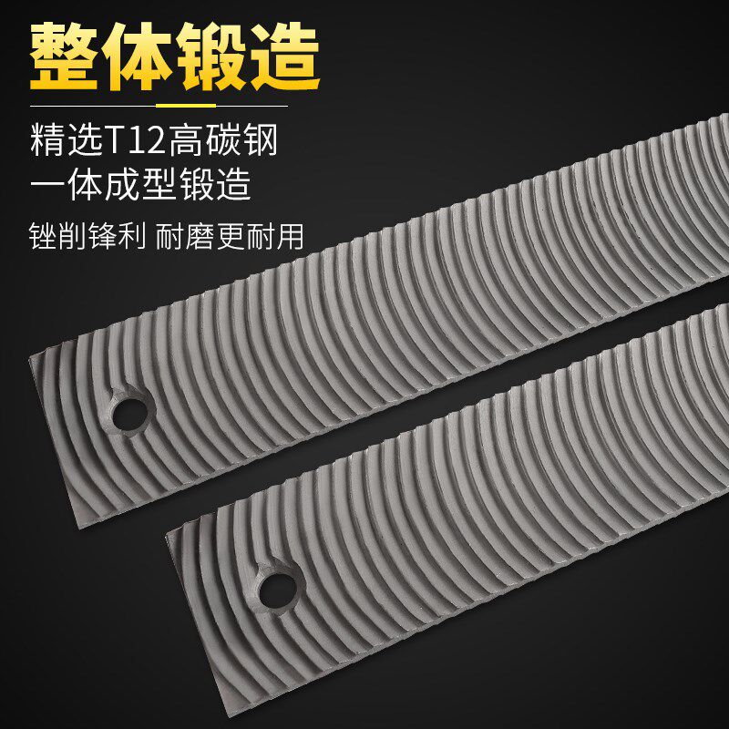 汽车钣金锉刀数据复原无腻子修复铝合金打磨工具车身挫刀刨刀支架