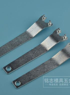磨光机扳手角磨机配件大全通用型压板角向100型手砂轮零件手磨机