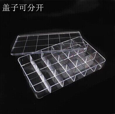 PS18格大号透明塑料有盖收纳盒DIY配件样品展示盒 零件盒 可换购