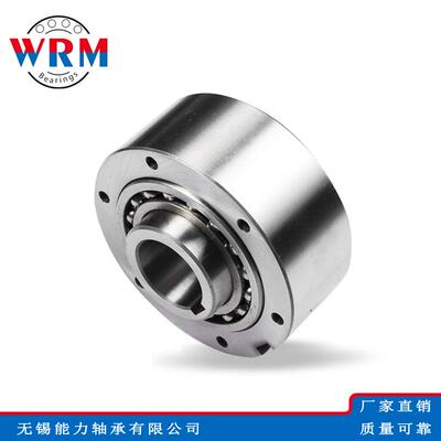 WRM单向离合器GFR12GFR15GFR20GFR25GFR30GFR35GFR40GFR45