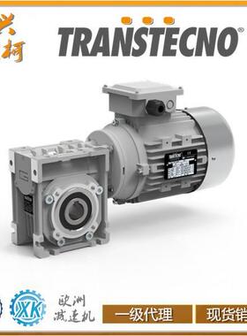 现货供应诠世减速机CM030减速机/TAZNSTECNO减速机TCM030现货